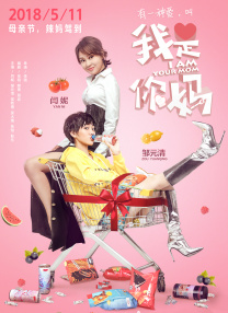 午夜影院观看视频在线观看免费
